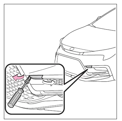 Toyota Corolla E210. Steps to take in an emergency