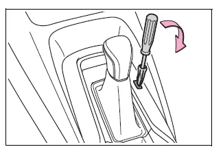 Toyota Corolla E210. Driving procedures