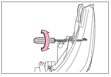 Toyota Corolla E210. Headlight aim